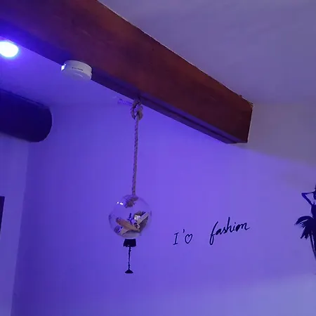 厄尔萨比尔度假屋 阿爾勒